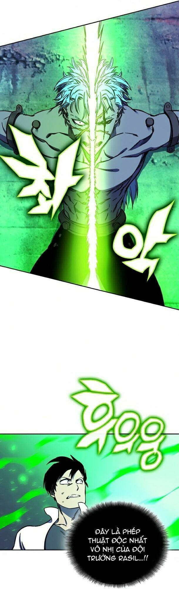 Ex & Ash: Chapter 25