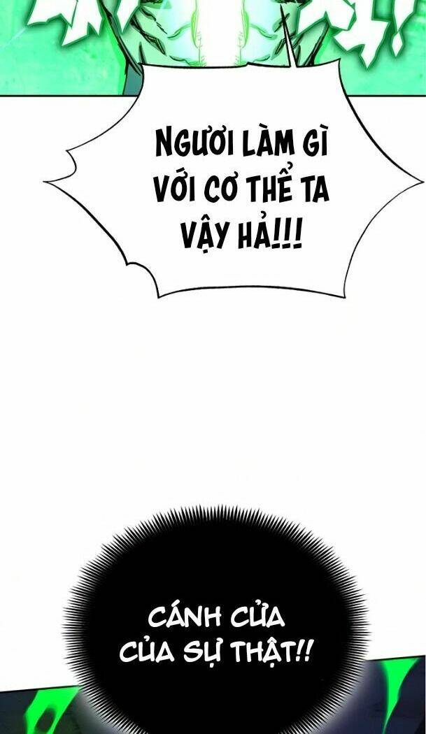 Ex & Ash: Chapter 25