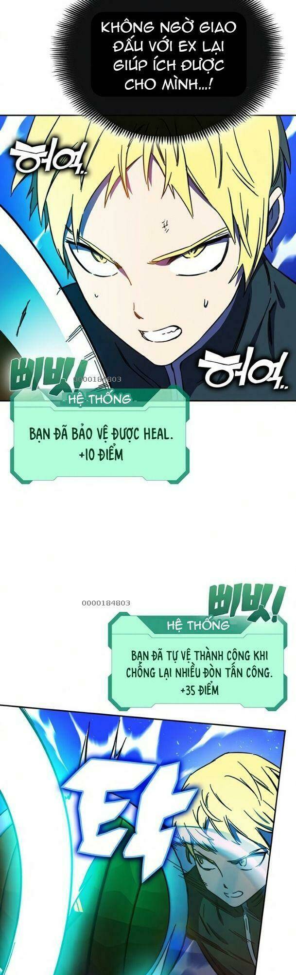 Ex & Ash: Chapter 25