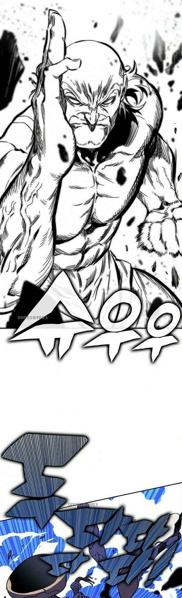 Ex & Ash: Chapter 25
