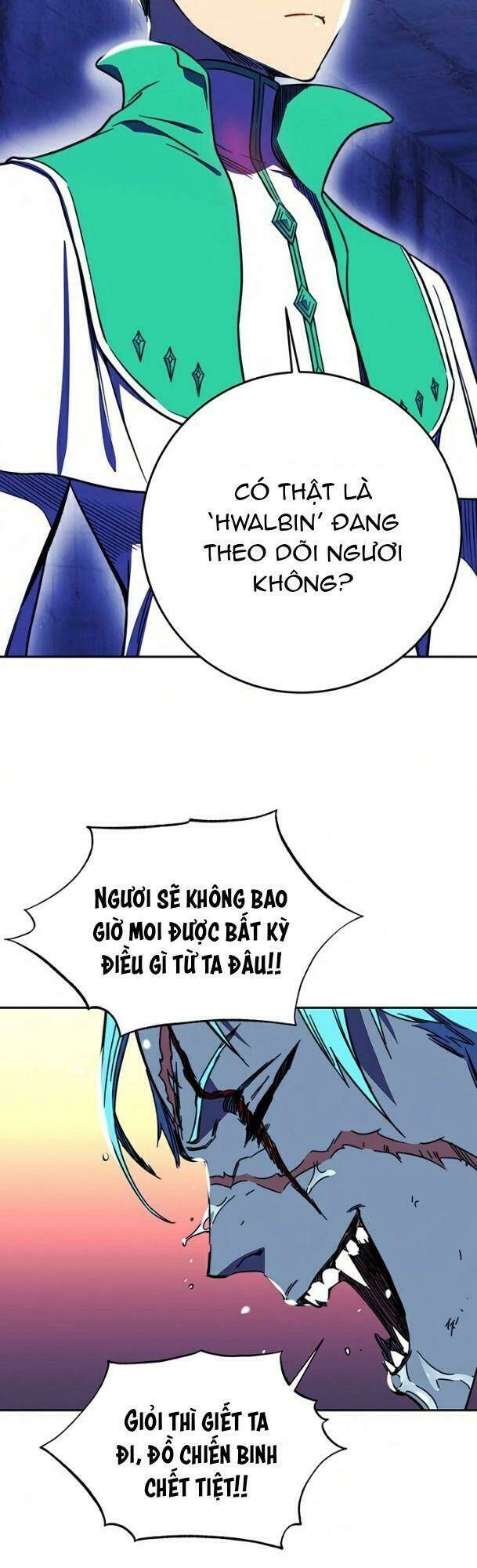 Ex & Ash: Chapter 25