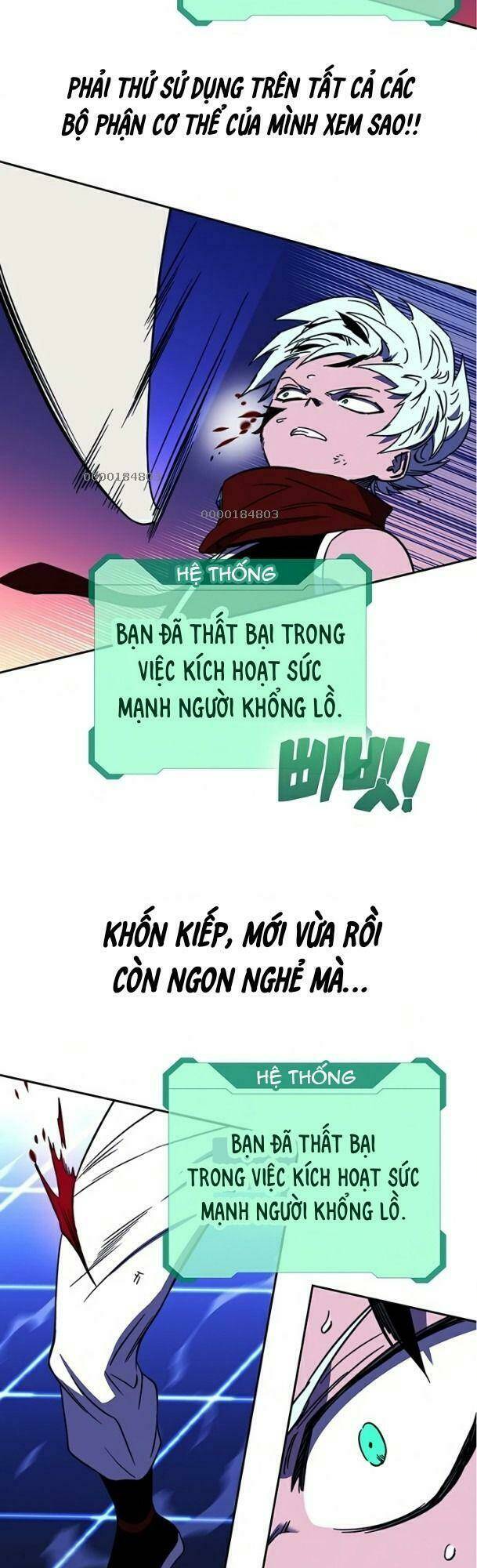 Ex & Ash: Chapter 25