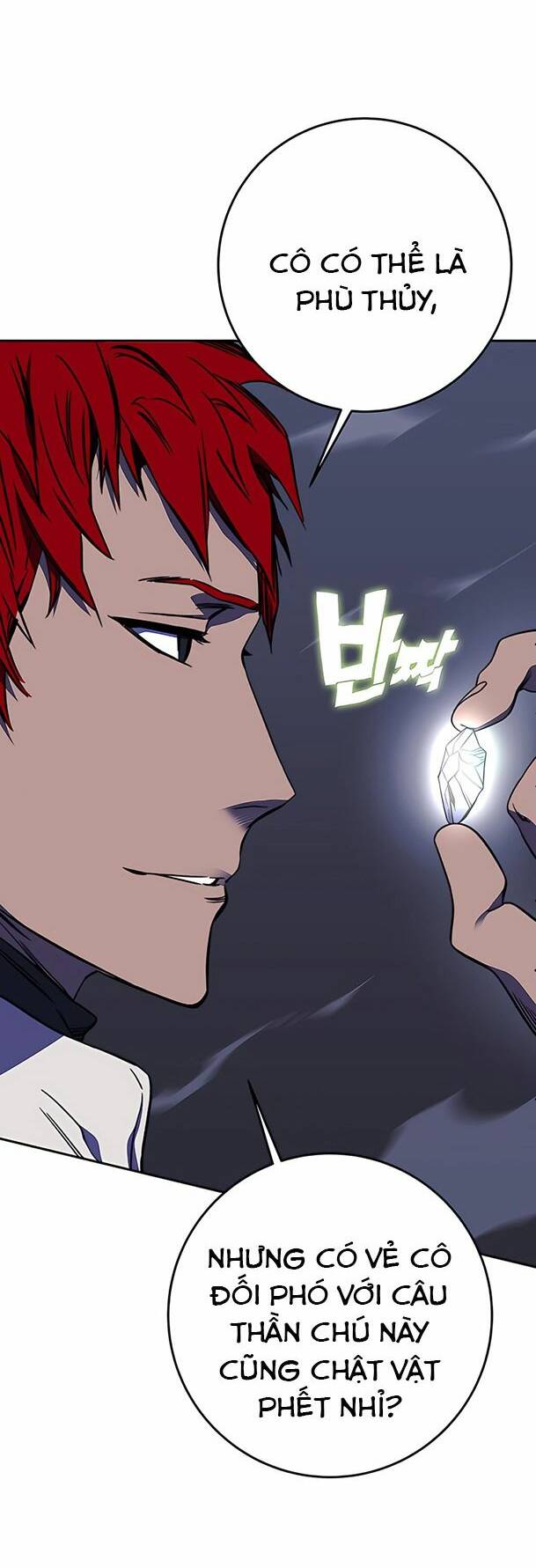 Ex & Ash: Chapter 33