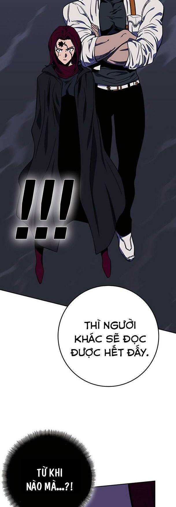 Ex & Ash: Chapter 33