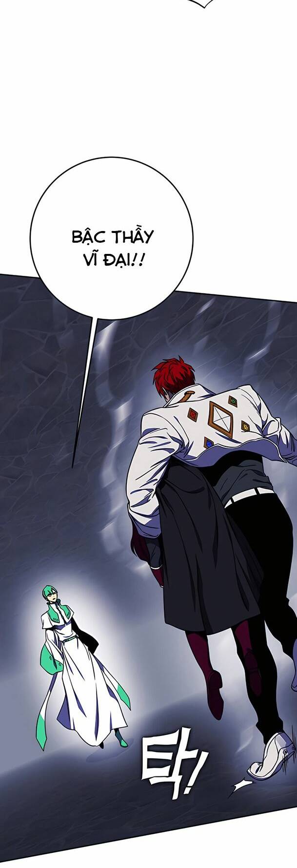 Ex & Ash: Chapter 33