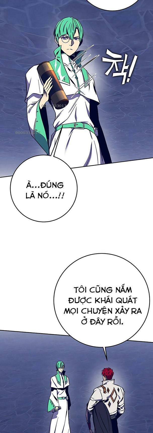 Ex & Ash: Chapter 33