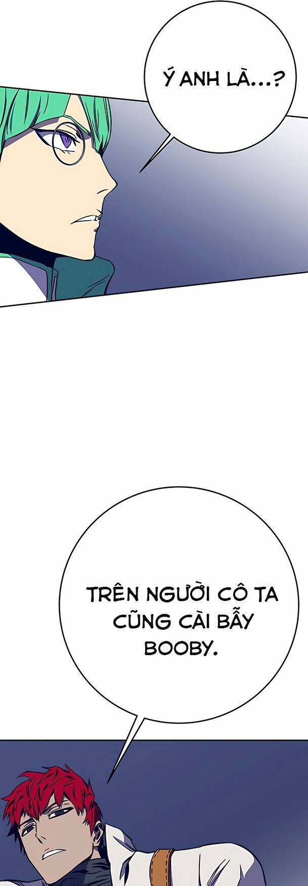 Ex & Ash: Chapter 33