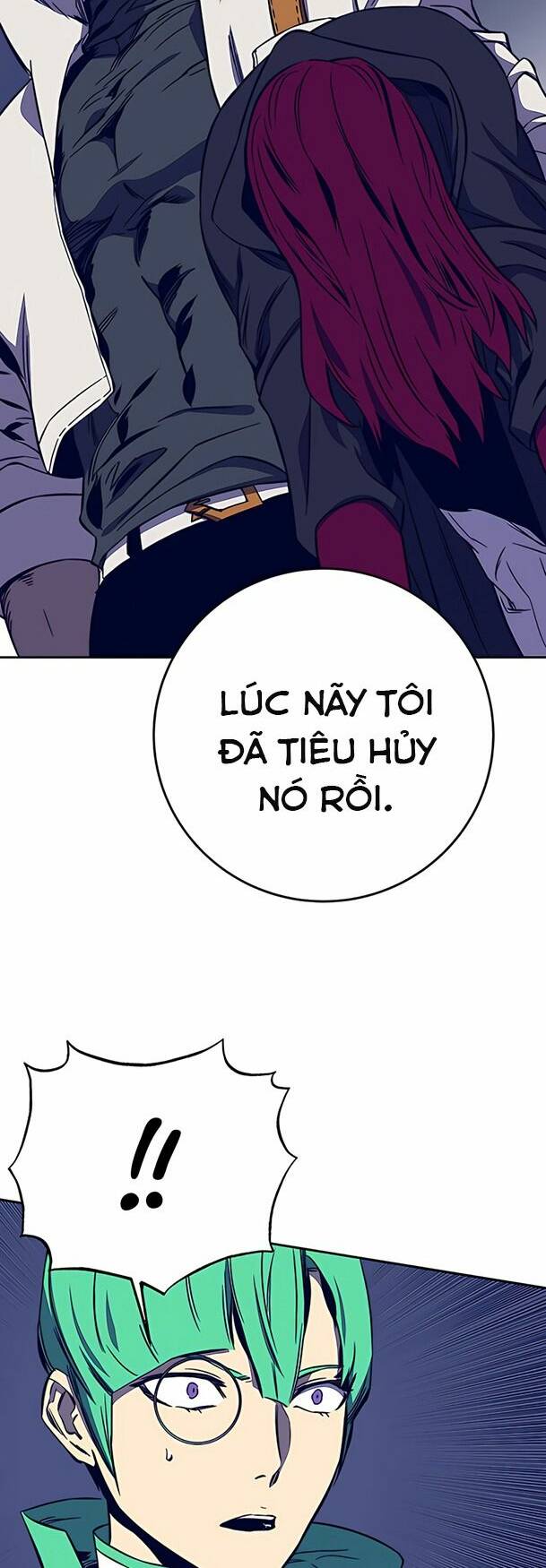 Ex & Ash: Chapter 33