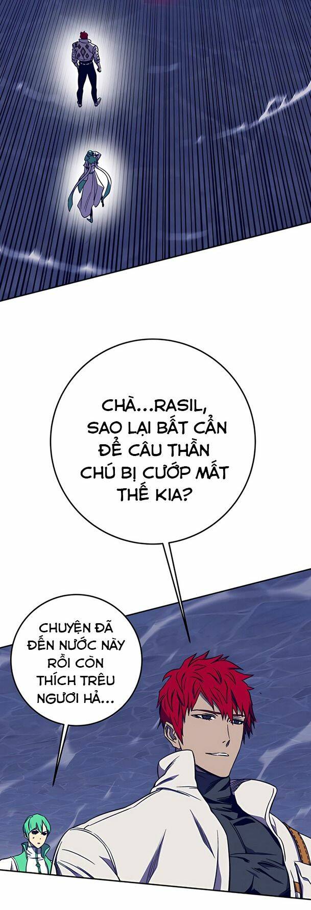 Ex & Ash: Chapter 33