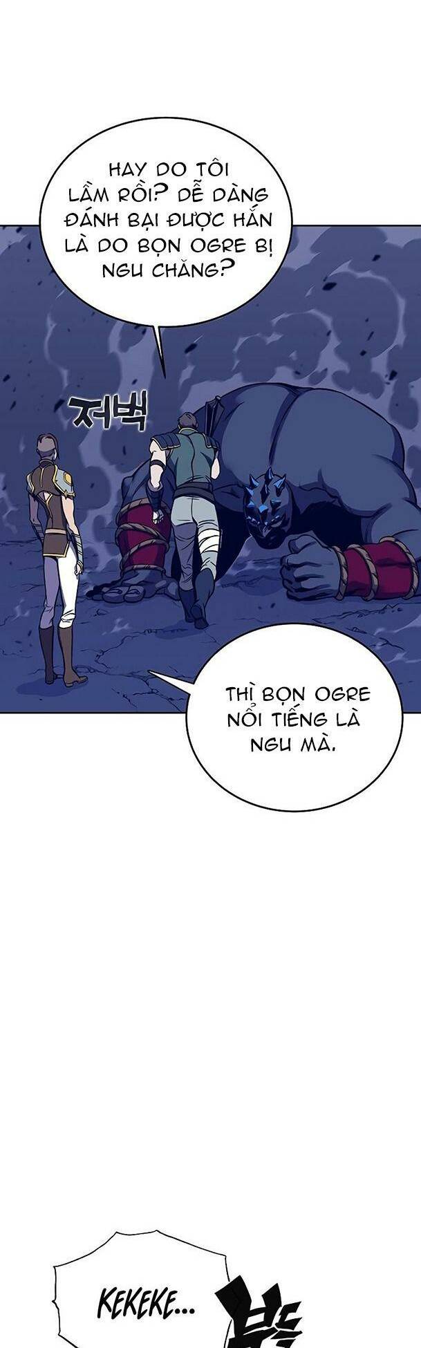 Ex & Ash: Chapter 38