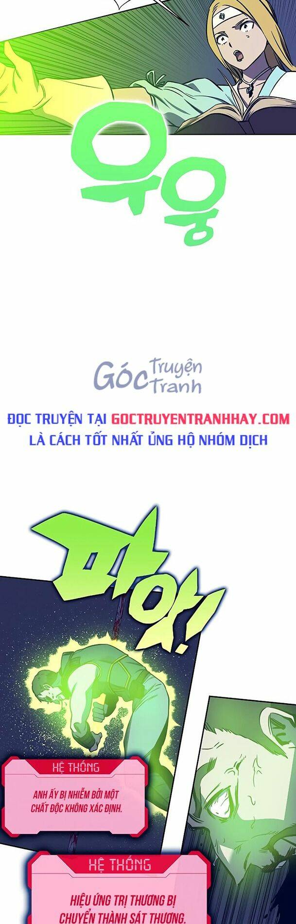 Ex & Ash: Chapter 38