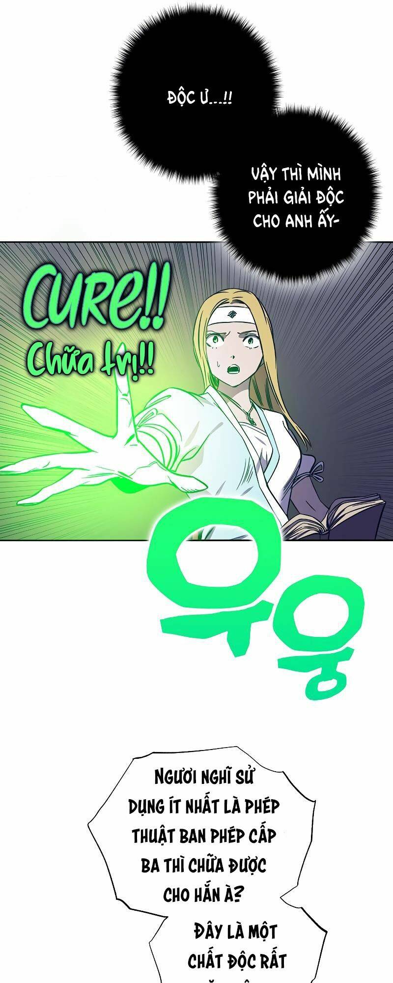 Ex & Ash: Chapter 38