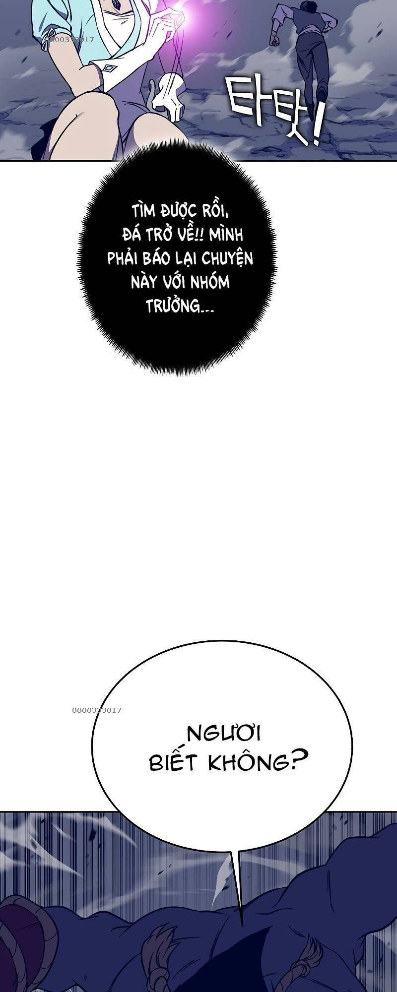 Ex & Ash: Chapter 38