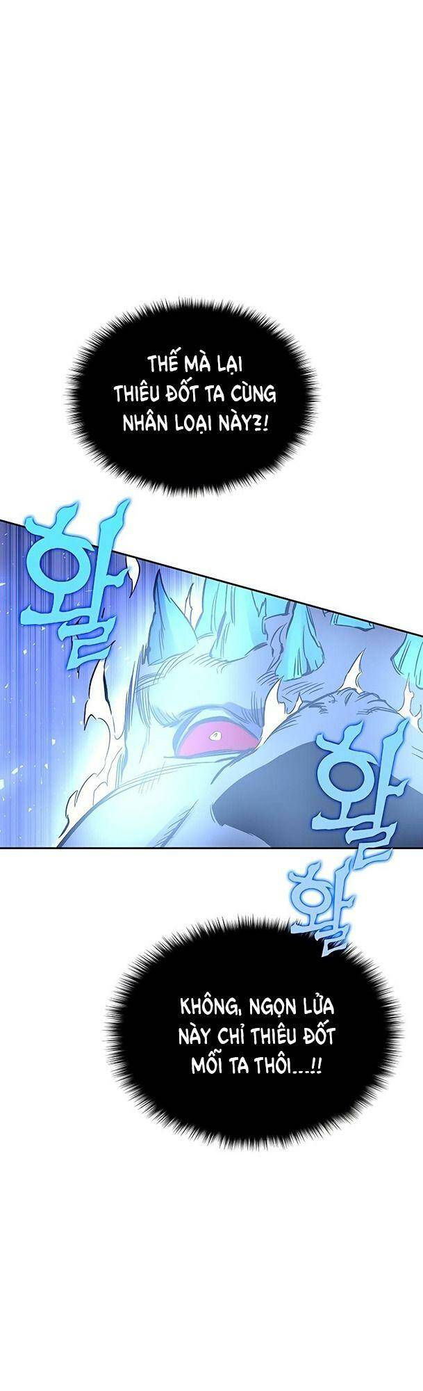 Ex & Ash: Chapter 38