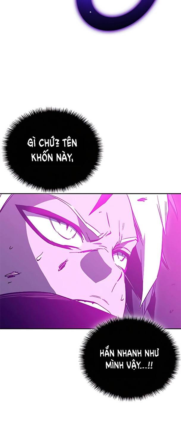 Ex & Ash: Chapter 45
