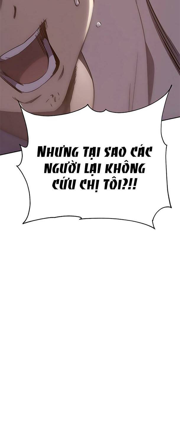 Ex & Ash: Chapter 45