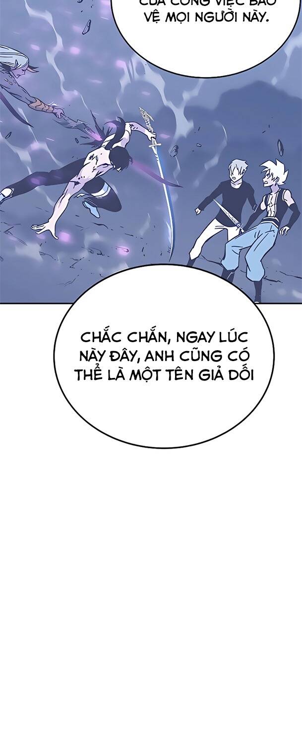 Ex & Ash: Chapter 45