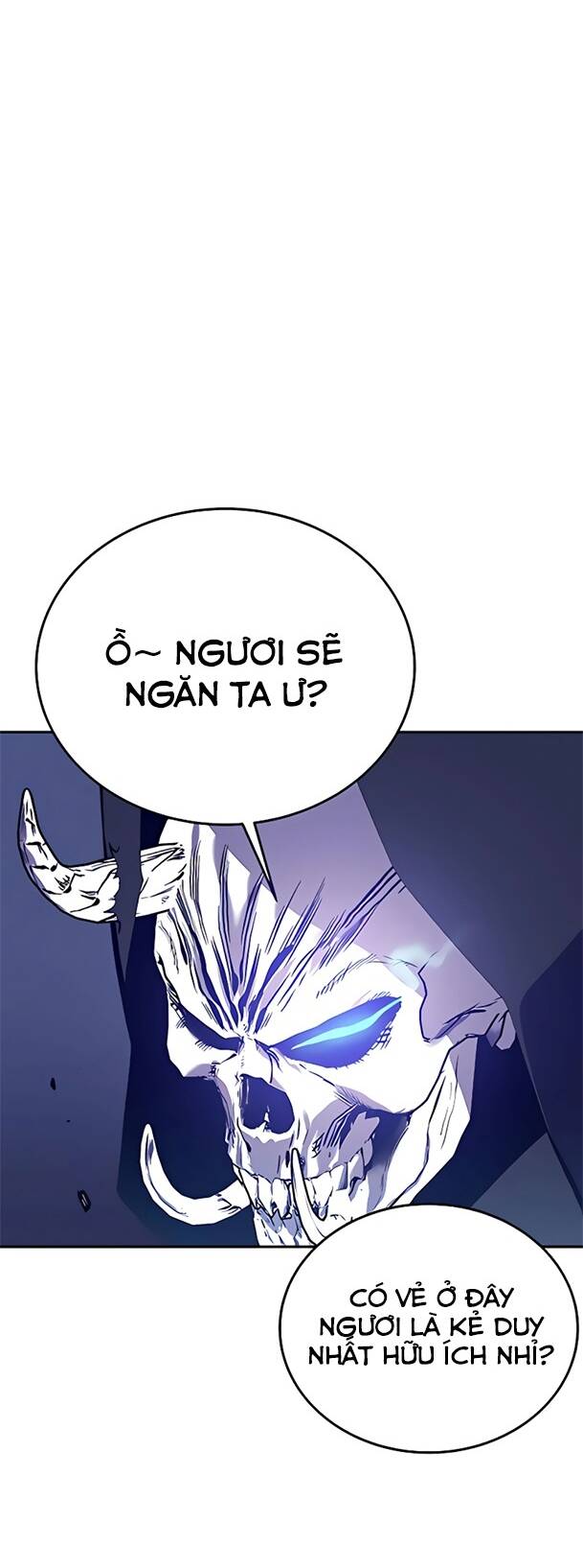 Ex & Ash: Chapter 45