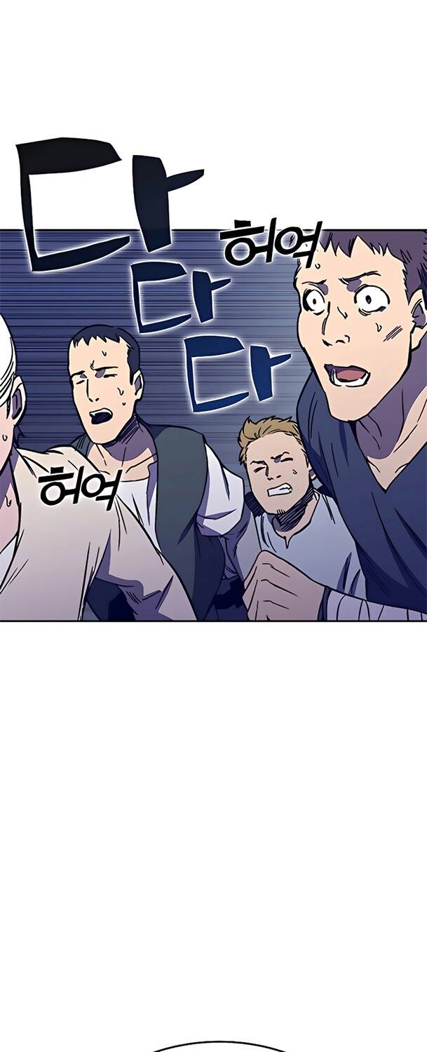 Ex & Ash: Chapter 45