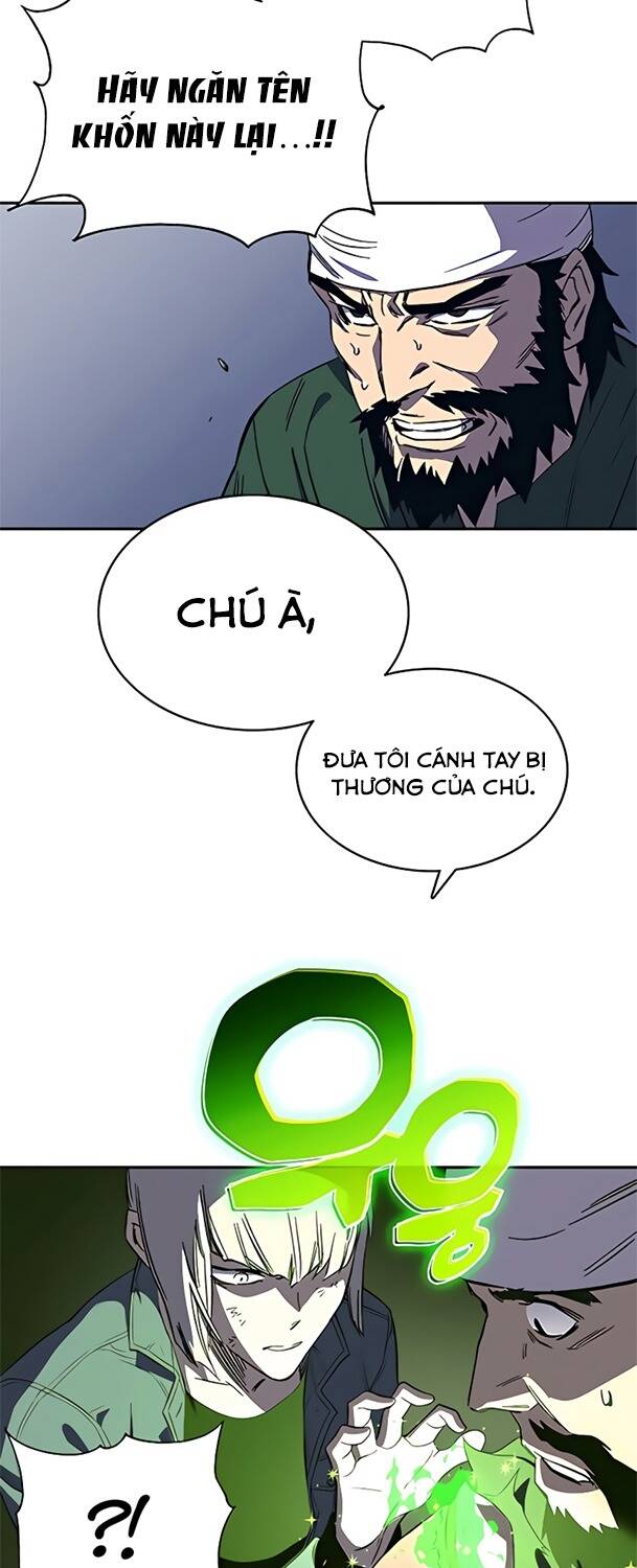 Ex & Ash: Chapter 45