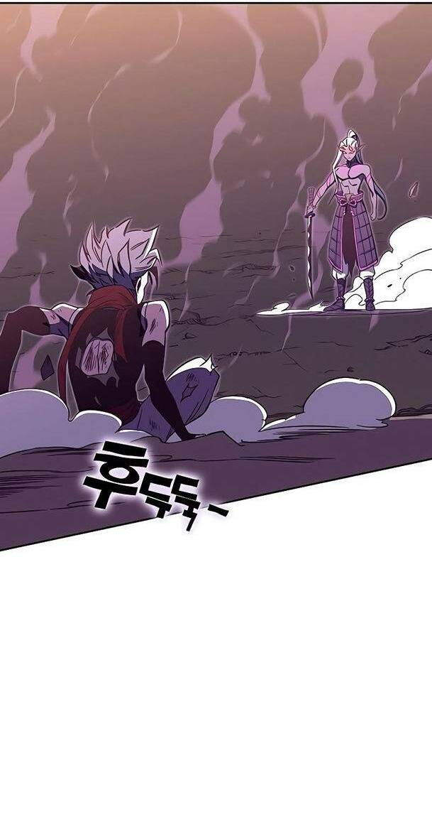 Ex & Ash: Chapter 52