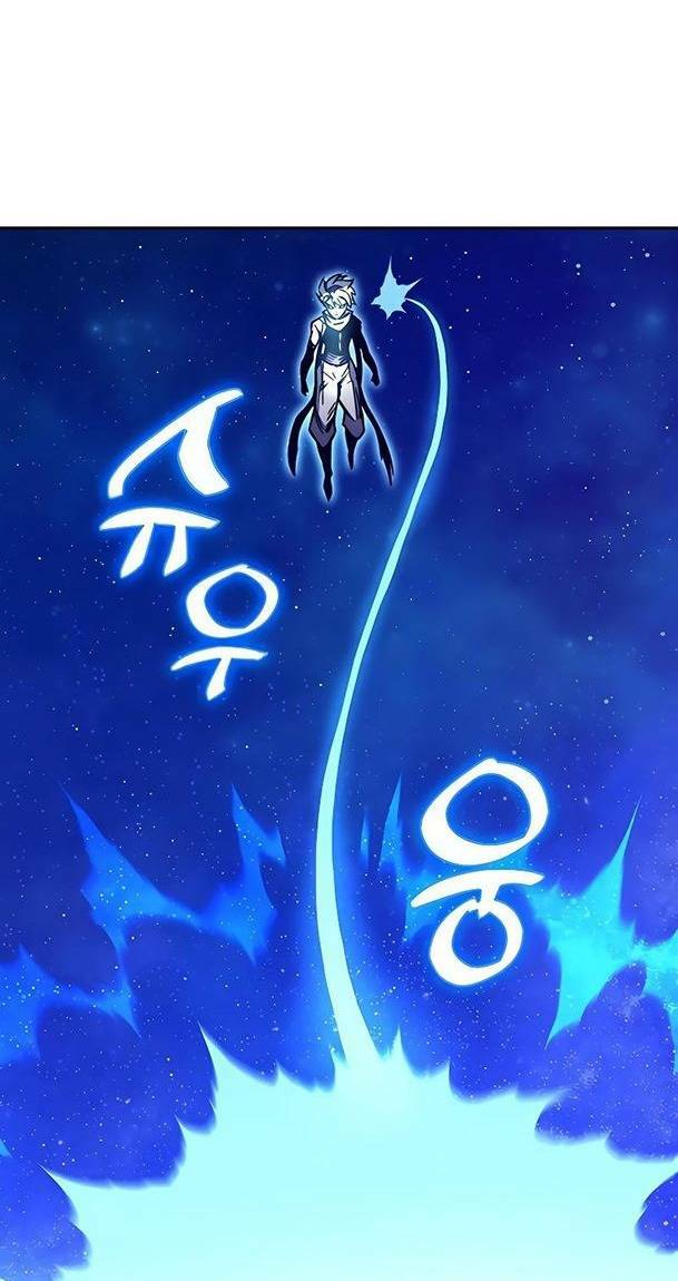 Ex & Ash: Chapter 52