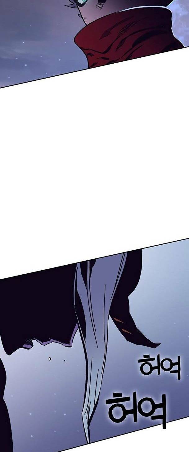 Ex & Ash: Chapter 55