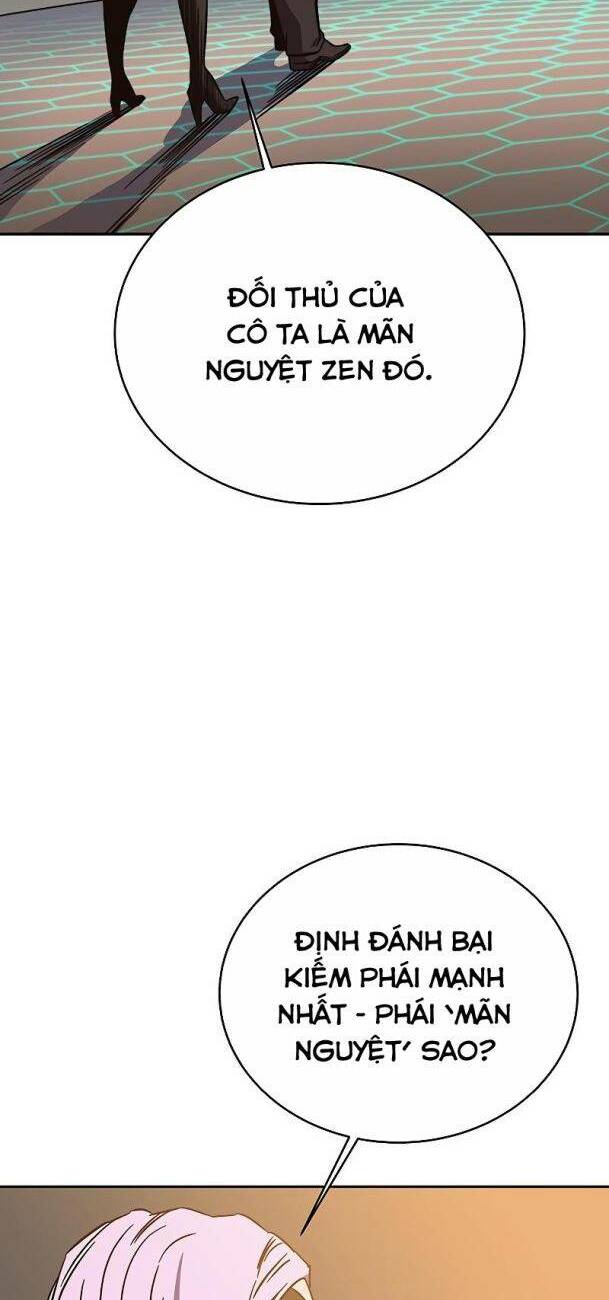 Ex & Ash: Chapter 59