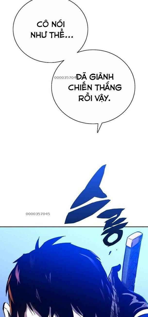 Ex & Ash: Chapter 59