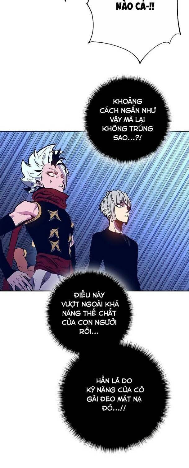 Ex & Ash: Chapter 59