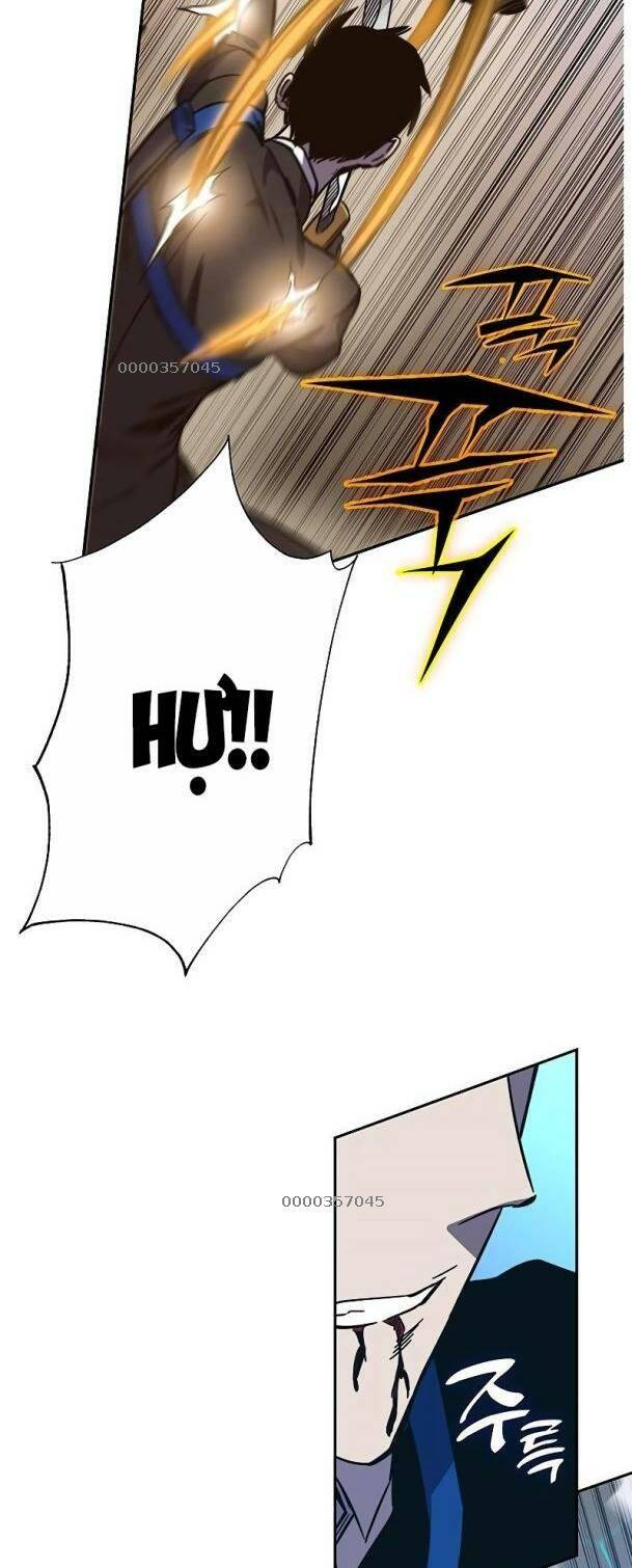Ex & Ash: Chapter 59