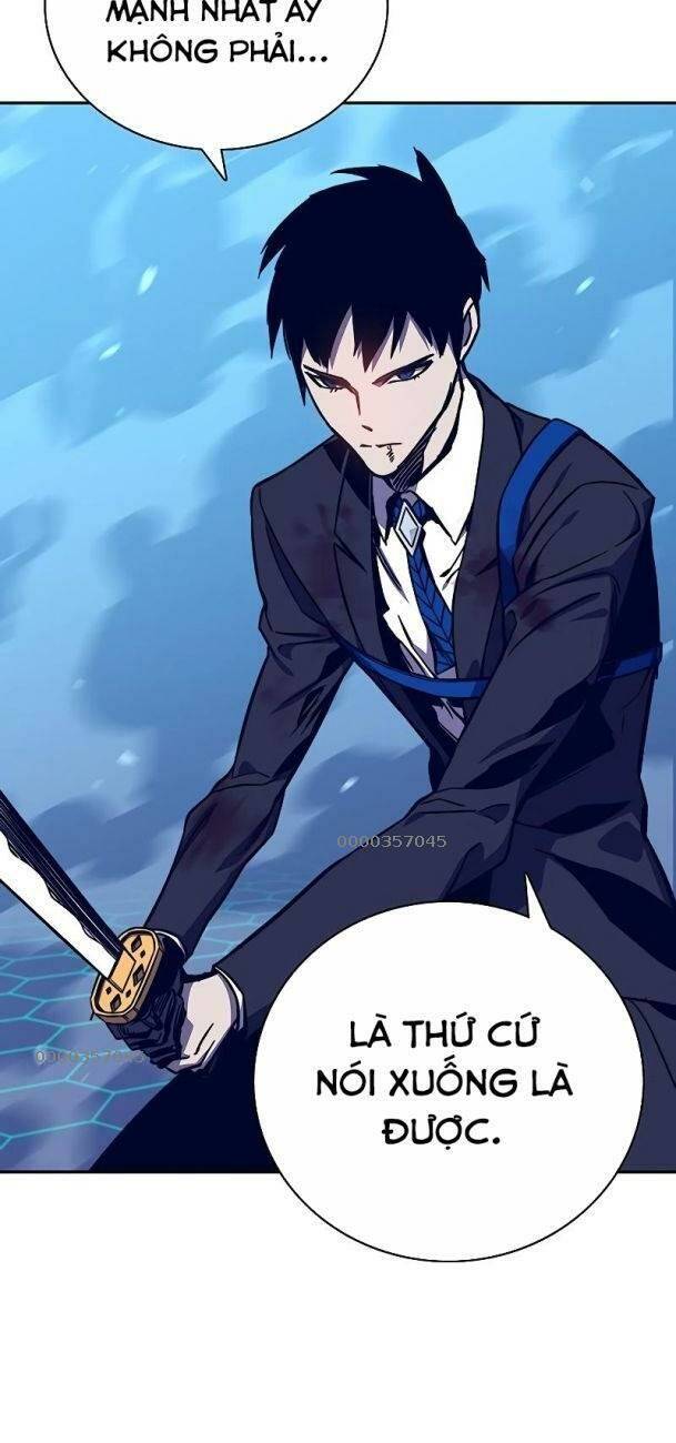 Ex & Ash: Chapter 59
