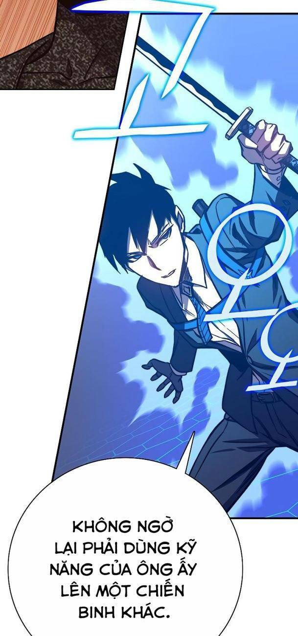 Ex & Ash: Chapter 59