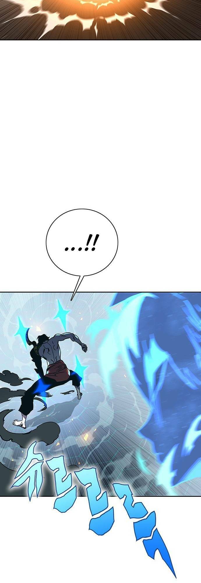 Ex & Ash: Chapter 64