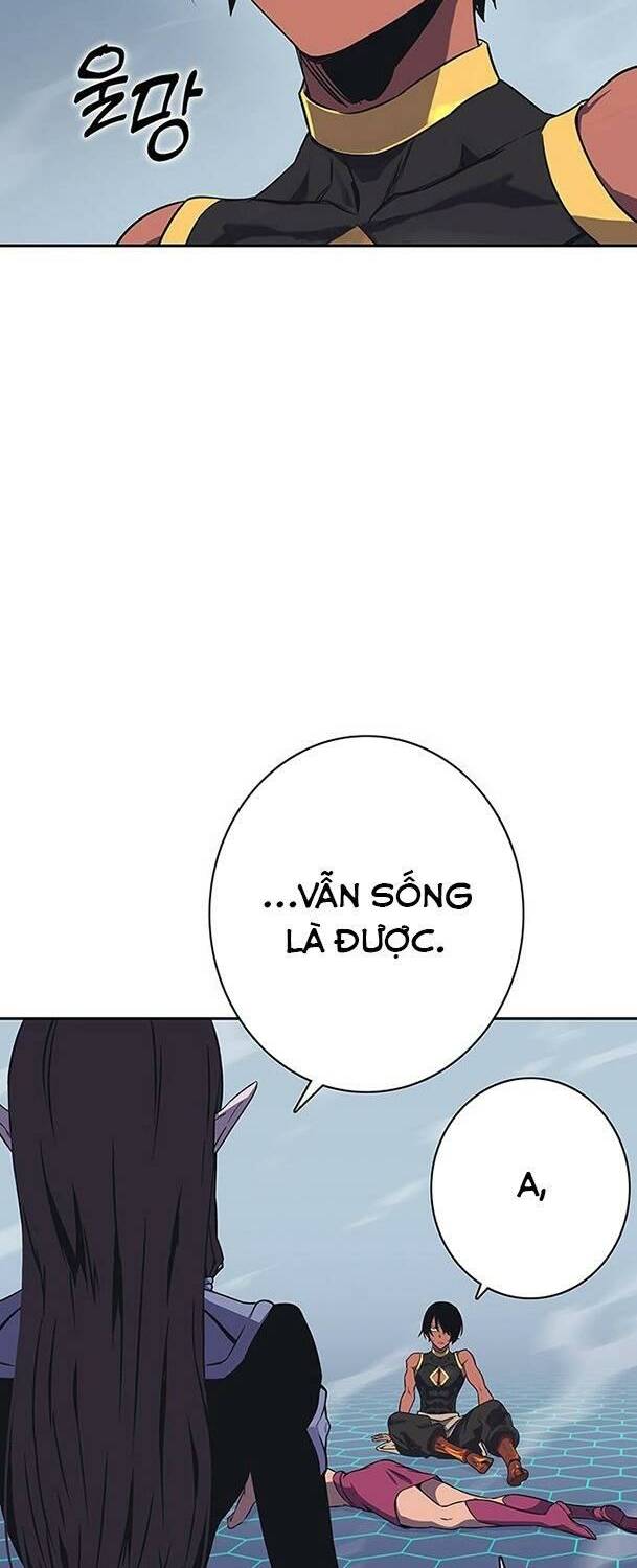Ex & Ash: Chapter 64