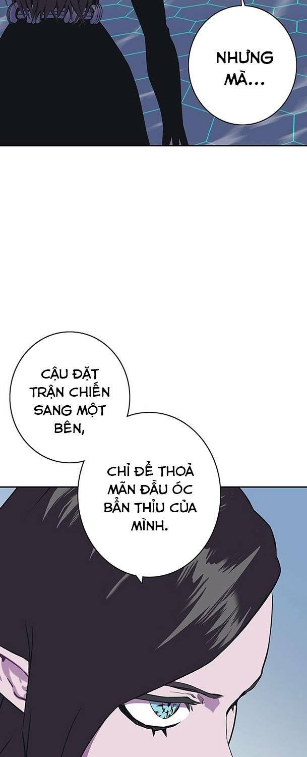 Ex & Ash: Chapter 64
