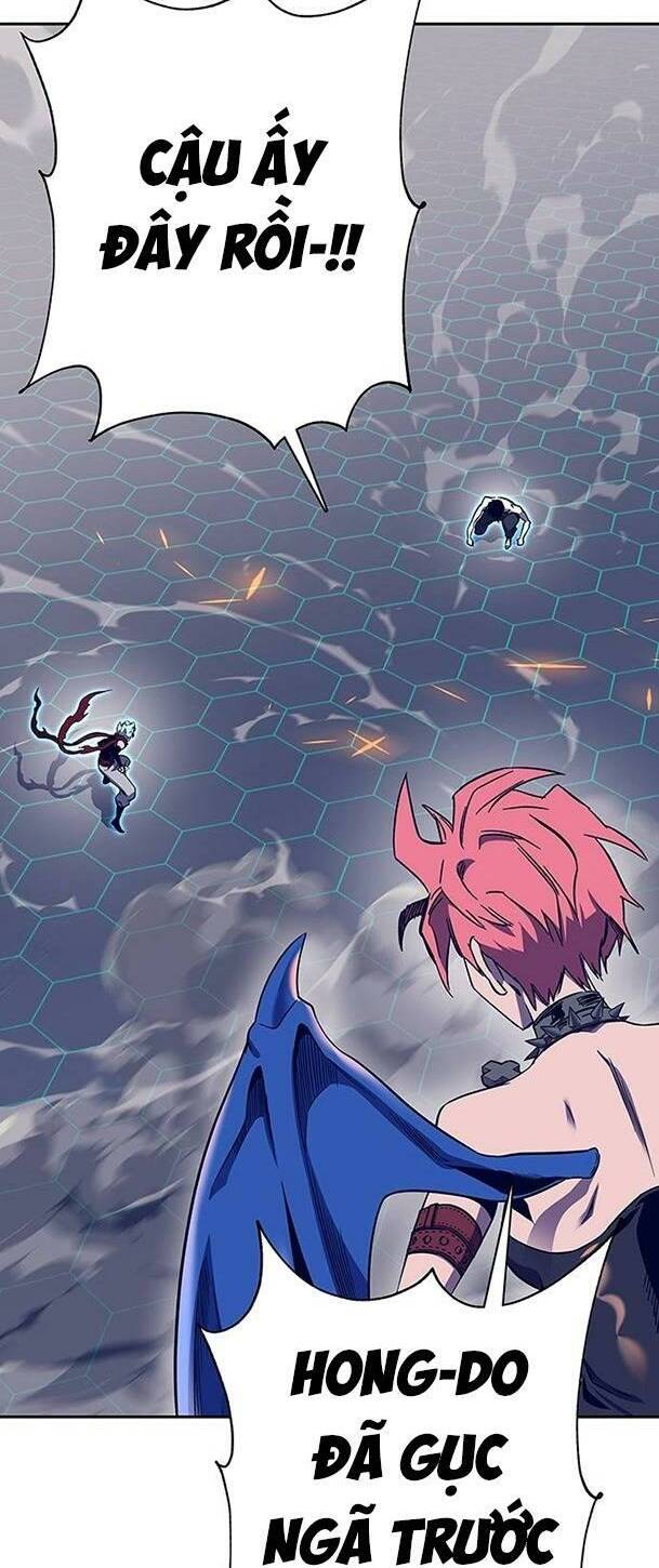 Ex & Ash: Chapter 64