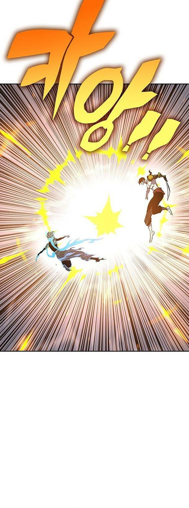 Ex & Ash: Chapter 64