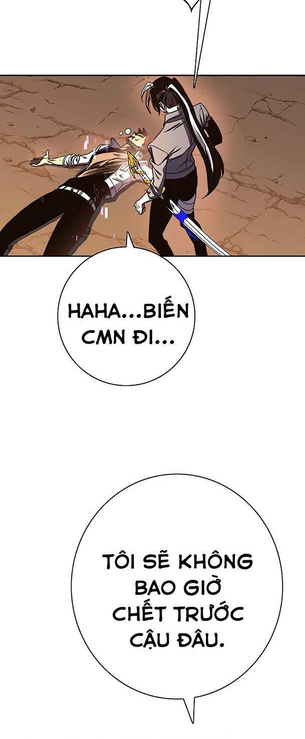 Ex & Ash: Chapter 69