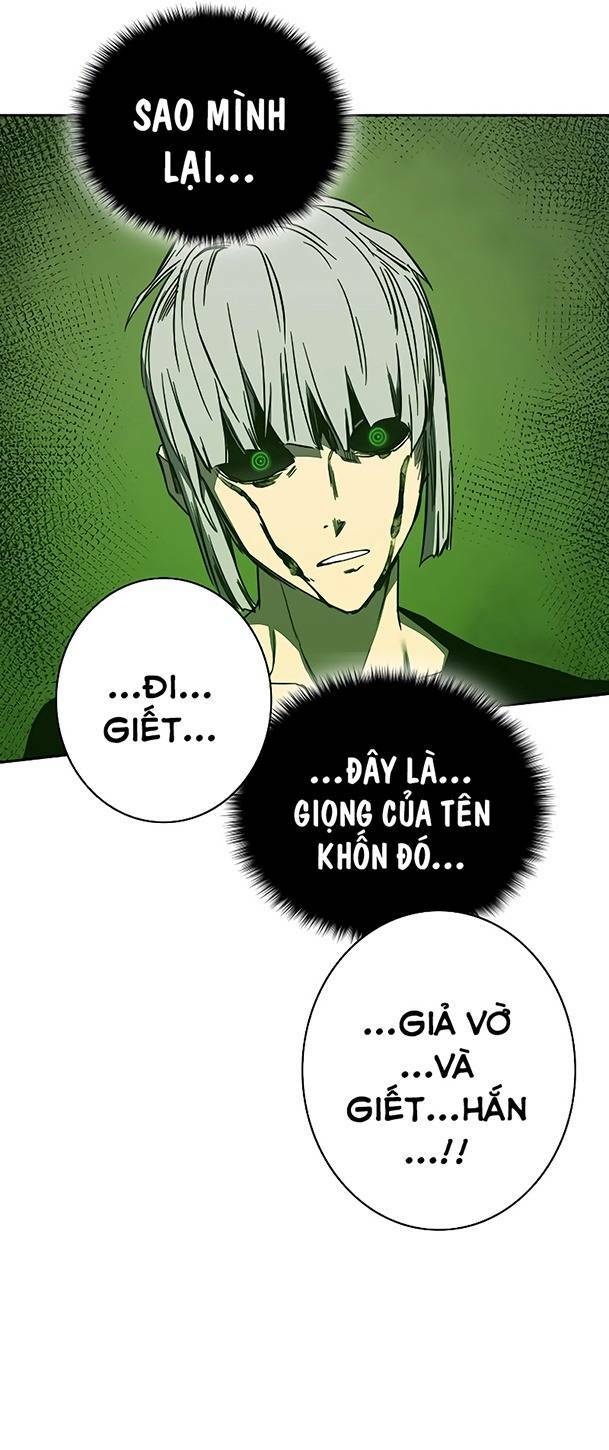 Ex & Ash: Chapter 69