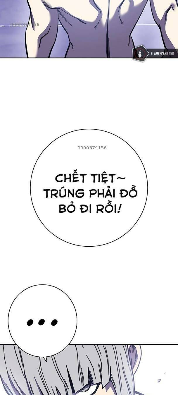 Ex & Ash: Chapter 69