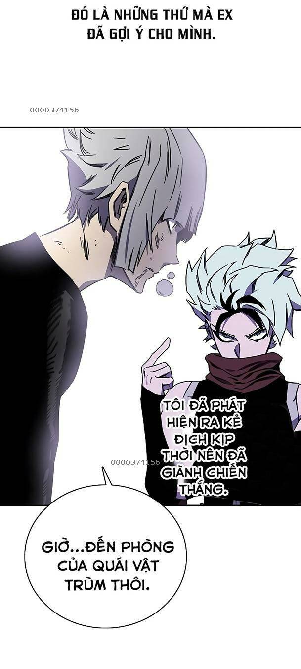 Ex & Ash: Chapter 69