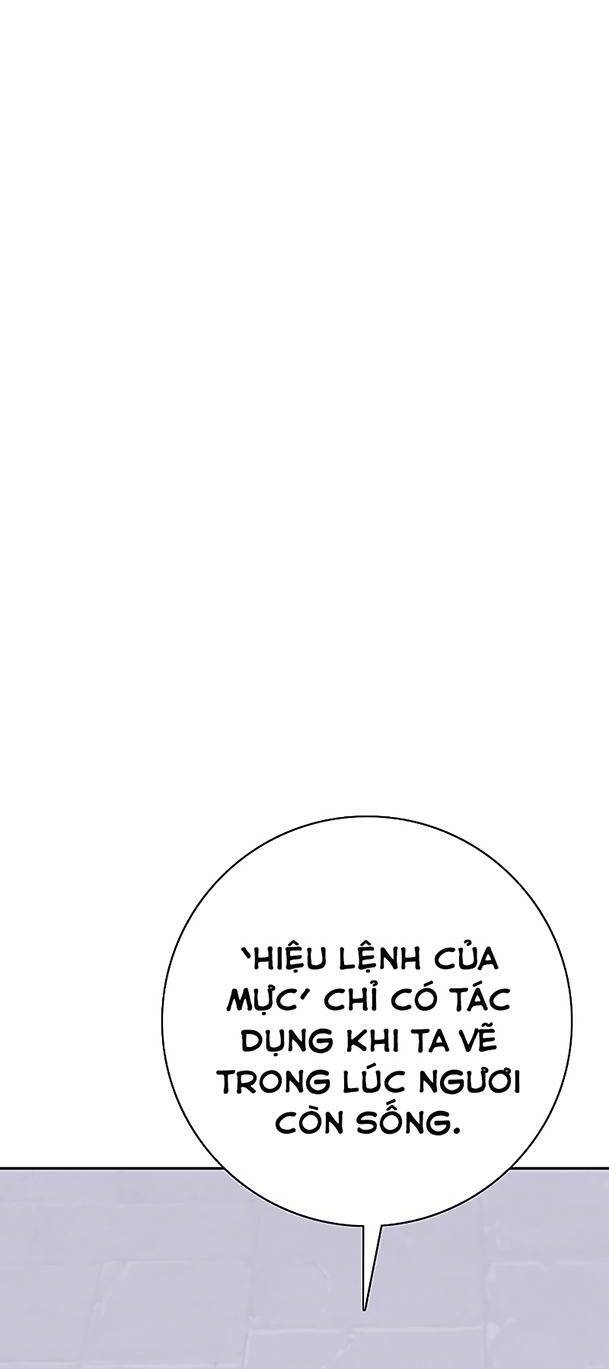 Ex & Ash: Chapter 69