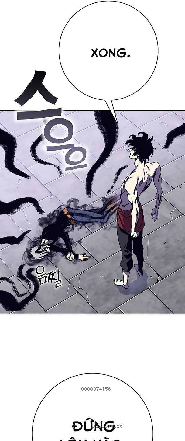 Ex & Ash: Chapter 69