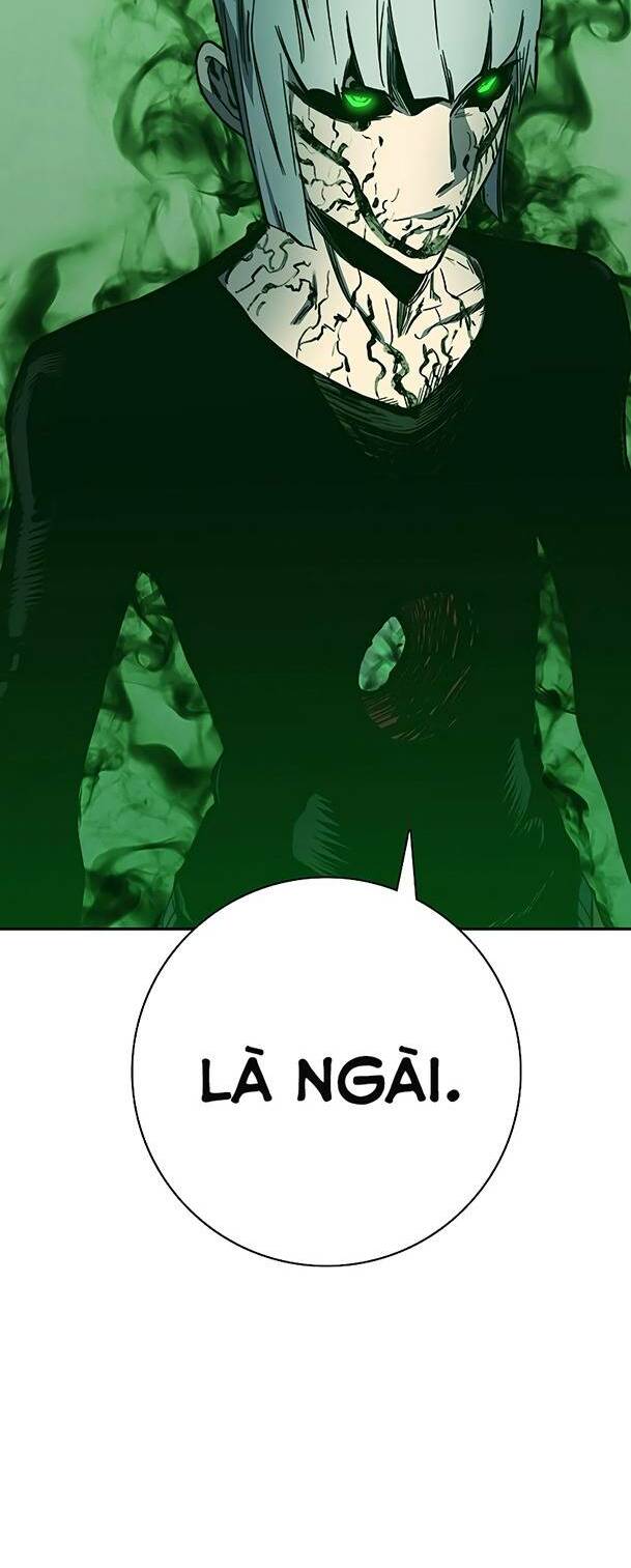 Ex & Ash: Chapter 69