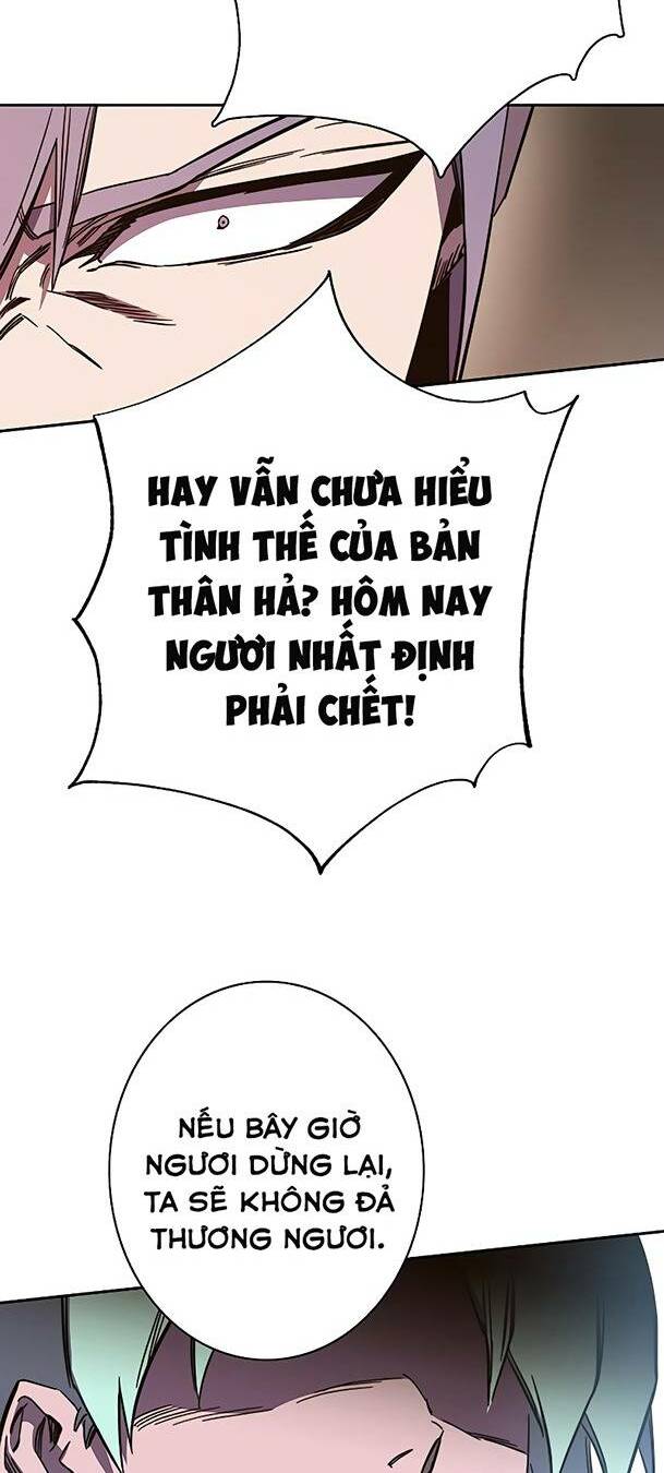 Ex & Ash: Chapter 69