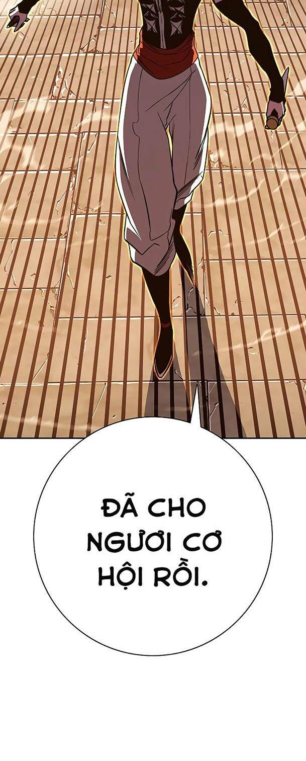 Ex & Ash: Chapter 69