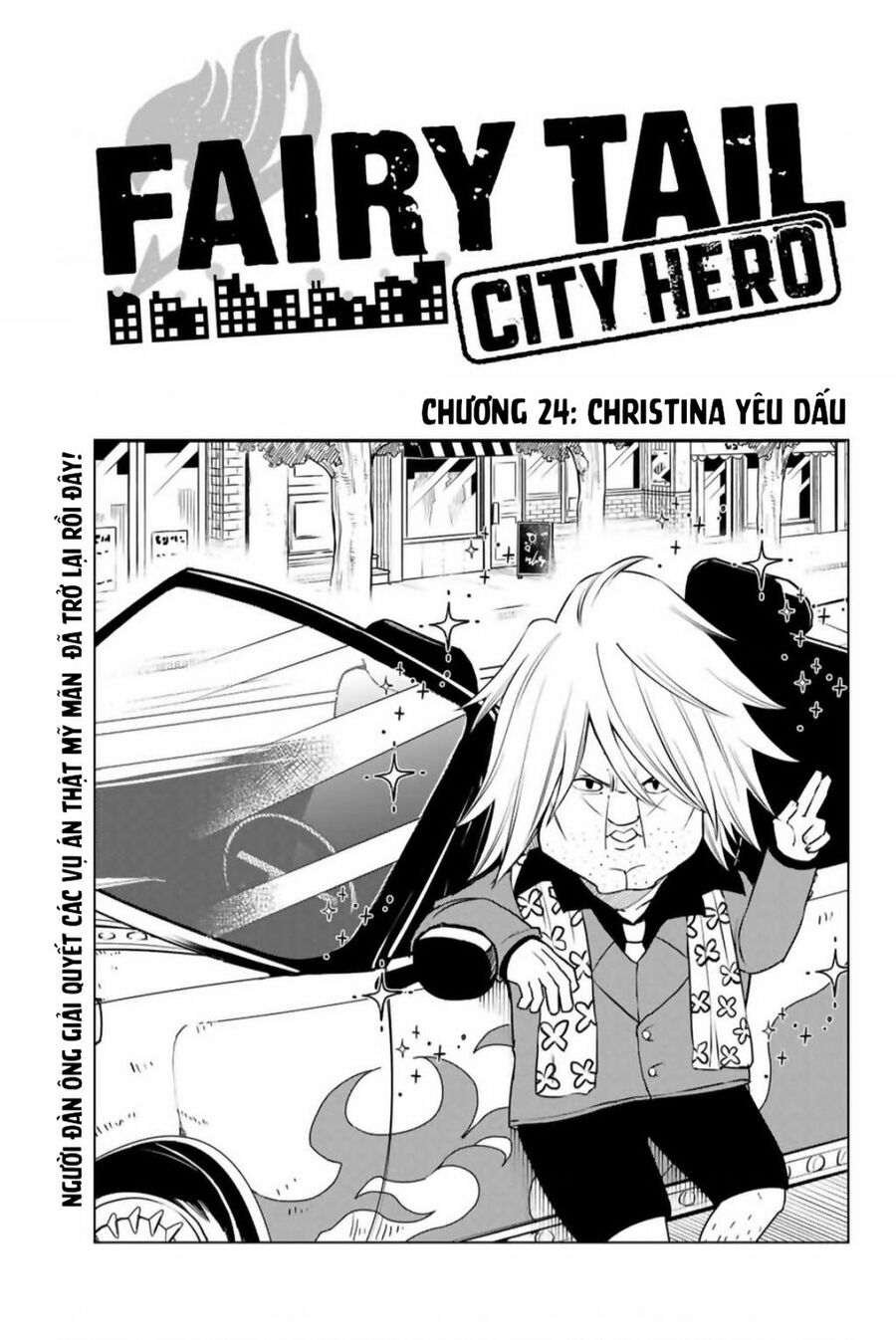 Fairy Tail City Hero: Chapter 24