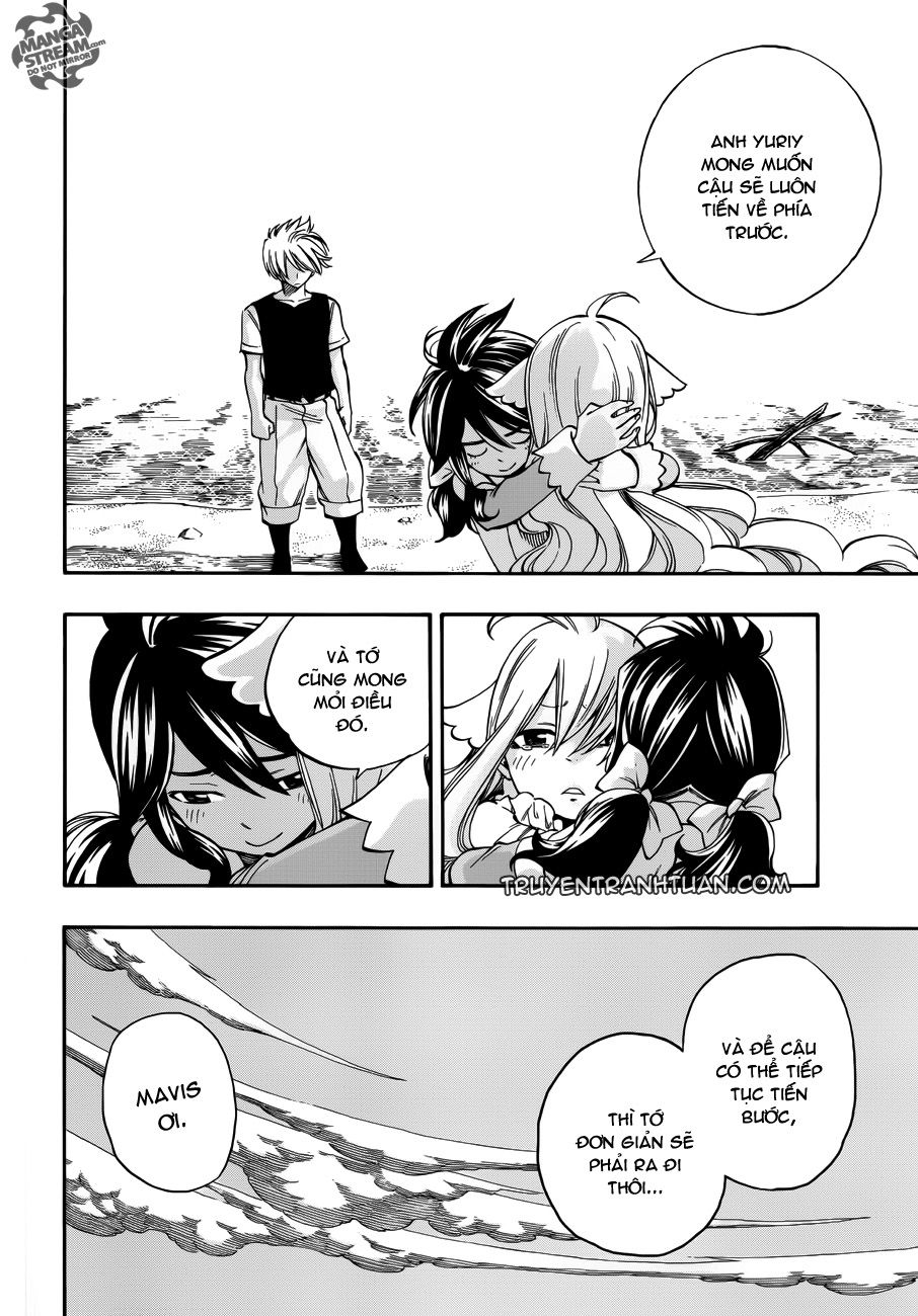 Fairy Tail Zero: Chapter 12