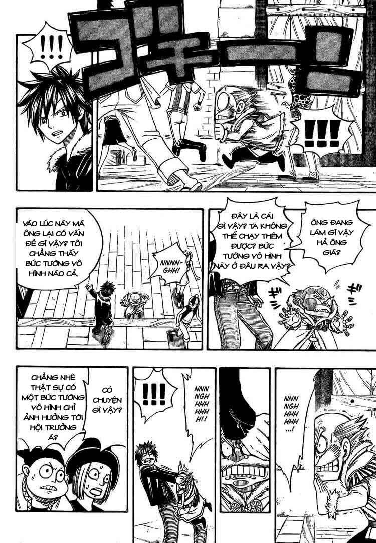 Fairy Tail: Chapter 108